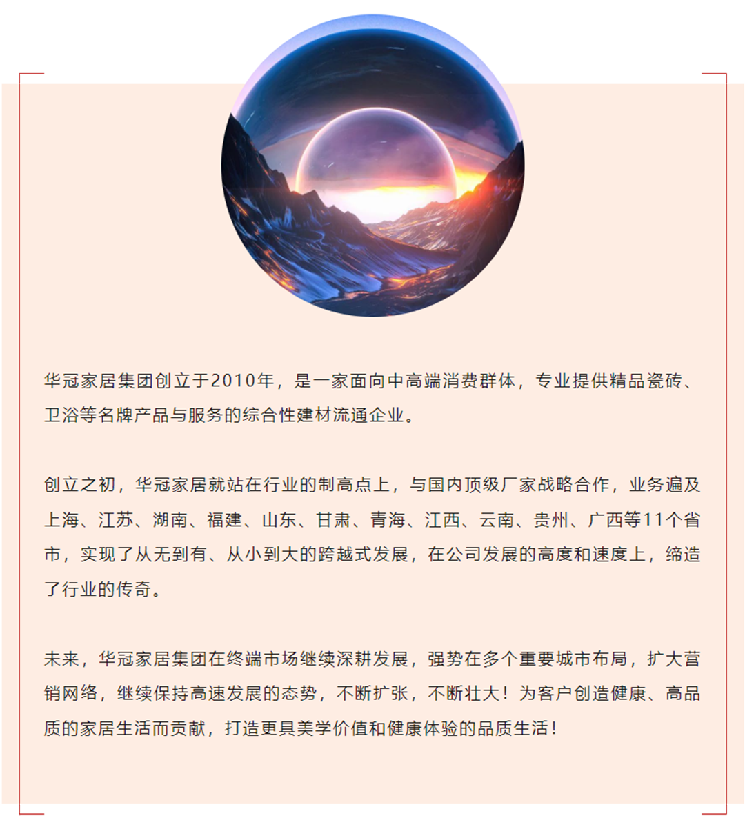 微信图片_20231104093426.png