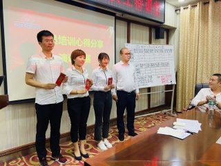  2020年6月1-6日，j9游会真人游戏第一品牌建材6月新员工特训营